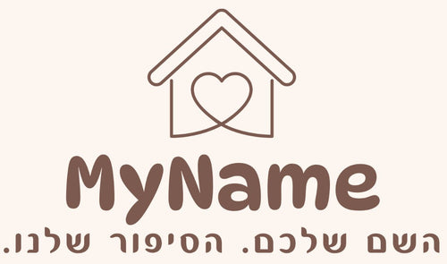 MyName